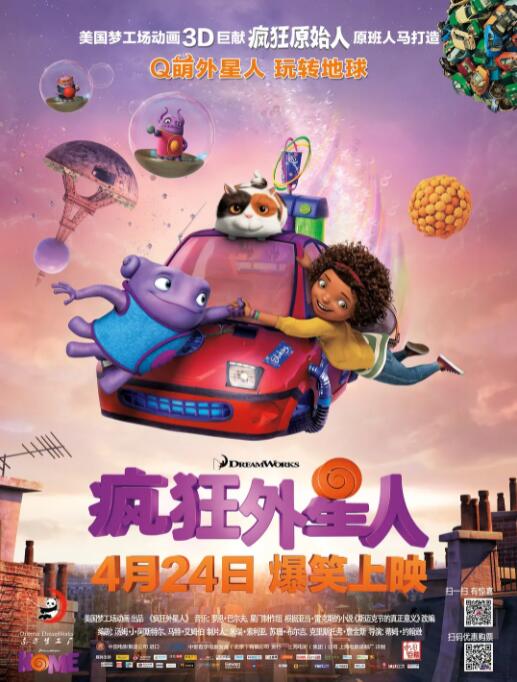 亚洲综合久久久
