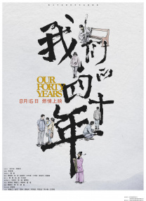 国产精品欧美